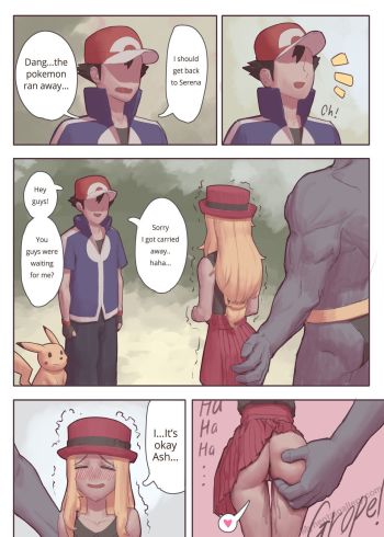 Cover of Machamp Used Knock Up! 3 - Serena